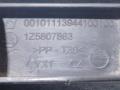 Крепление бампера заднего Skoda Octavia 2 поколение (A5) 2004, 1.9 л., TDi, BJB, дизель, 5МКПП, темно-серый, хетчбэк 5 дв., передний привод, 001001113944100100, 1Z5807863 - фото №4