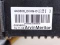 стеклоподъемник электрический передний правый Citroen C4 Grand Picasso 1 поколение 2007, 1.6 л., HDi, 9HZ (DV6TED4), дизель, 5МКПП, минивэн, передний привод, 9682495580, ARVINMERITOR, 400964E, 440806DHG-D, 00908625 - фото №5