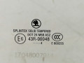 стекло двери передней правой Skoda Octavia 2 поколение (A5) 2004, 1.9 л., TDi, BJB, дизель, 5МКПП, темно-серый, хетчбэк 5 дв., передний привод - фото №2