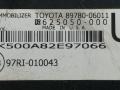 Иммобилайзер Toyota Camry XV40 2009, 2.4 л., АКПП, серебристый, седан, передний привод, 89780-06011, 625050-000 - фото №3