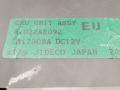 блок круиз-контроля Subaru Outback 2 поколение 2002, 2.5 л., i, бензин, АКПП, зеленый, универсал, полный привод, JIDECO, 87022AE092, 1817308A - фото №4