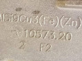 контактная группа Citroen C4 1 поколение 2006, 1.6 л., i, бензин, АКПП, золотистый, хетчбэк 5 дв., передний привод, 9649781080, N0502073 - фото №6