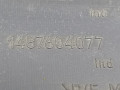 пластик Citroen C8 1 поколение 2007, 2.0 л., HDi, дизель, 6МКПП, серый, минивэн, передний привод, 1846627, 1487605077, 1487604077 - фото №3