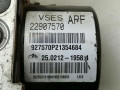 блок ABS Chevrolet Captiva 1 поколение [рестайлинг] 2012, 2.4 л., i, бензин, АКПП, чёрный, передний привод, 28.5265-3302.3, 25.0926-5409.9, 25.0619-3692.3, 20952634, 22907570, 927570P21354684, 25.0212-1958.4 - фото №8