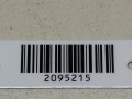 дверь передняя правая Peugeot 807 1 поколение [рестайлинг] 2010, 2.0 л., HDi, RHD (DW10CTED4), дизель, 6МКПП, бежевый, минивэн, передний привод, 9004X4 - фото №6