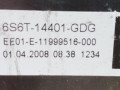 блок предохранителей Ford Fiesta 5 поколение 2002, дизель, 6S6T-144O1-GDG, EE01-E-11999516-000, 1355852-1, 1355851-1, 2S6T-14A073-AC - фото №12