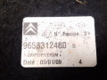 чехол ручника Citroen C4 Grand Picasso 1 поколение 2007, 1.6 л., HDi, 9HZ (DV6TED4), дизель, 5МКПП, минивэн, передний привод, 9658312480 - фото №4