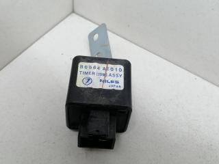 реле стеклоочистителей Subaru Outback 2 поколение 2002, 2.5 л., i, бензин, АКПП, зеленый, универсал, полный привод, 86564AE010