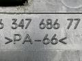 ручка внутренняя задняя левая Peugeot 307 1 поколение 2001, 2.0 л., HDi, дизель, 5МКПП, синий, хетчбэк 5 дв., передний привод, 9634768677, 9634770077 - фото №3
