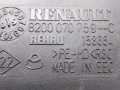 воздуховод печки Renault Megane 2 поколение 2005, 1.9 л., DCi, дизель, 6МКПП, синий, универсал, передний привод, 820007059 - фото №3