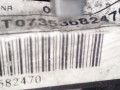 переключатель подрулевой (стрекоза) Fiat Stilo 1 поколение [рестайлинг] 2005, 1.6 л., бензин, FIAT07353682470 - фото №4