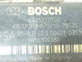звездочка ТНВД Peugeot Partner 1 поколение (M59) [рестайлинг] 2006, 1.6 л., TDi, дизель, BOSCH, 0445010102, 9656300380 - фото №5