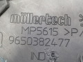 пластик Peugeot 1007 1 поколение 2007, 1.4 л., HDi, дизель, 5МКПП, серебристый, хетчбэк 3 дв., 9650382477, 9657574277, 9646715977, 9650382577 - фото №6