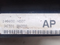 зеркало наружное правое Nissan Almera N16 2002, RHCAV-13003-388, 140600ND07, 9630BN200 - фото №5
