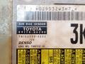 блок AirBag Toyota Camry XV40 2009, 2.4 л., АКПП, серебристый, седан, передний привод, DENSO, 89170-06200, TN152300-9532 - фото №3