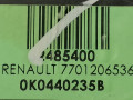 моторчик заслонки печки Renault Espace 4 поколение 2003, 3.5 л., i, бензин, серый, минивэн, передний привод, 52485400, 0K0440235B - фото №4