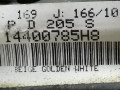 зеркало наружное правое Peugeot 807 1 поколение [рестайлинг] 2010, 2.0 л., HDi, RHD (DW10CTED4), дизель, 6МКПП, бежевый, минивэн, передний привод, 14400785H8 - фото №6
