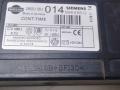 блок комфорта Nissan Almera Tino V10 2002, 2.2 л., DCi, дизель, 5МКПП, серебристый, минивэн, передний привод, SIEMENS, 5WK48512, 5WK448667, 28551BU014 - фото №4