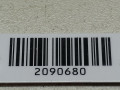 радиатор (основной) Renault Scenic 2 поколение 2003, 1.9 л., DCi, F9Q 812, дизель, МКПП, бордовый, минивэн, VALEO, 7711135784 - фото №4