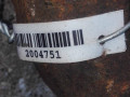 скоба суппорта Isuzu Midi 1992 - фото №3