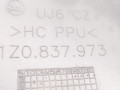 накладка зеркала внутреннего Skoda Octavia 2 поколение (A5) 2004, 1.9 л., TDi, BJB, дизель, 5МКПП, темно-серый, хетчбэк 5 дв., передний привод, 1Z0.837.973 - фото №3
