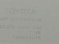 стекло двери передней правой Toyota Camry XV40 2009, 2.4 л., i, АКПП, серебристый, седан, передний привод, 6810106080 - фото №2
