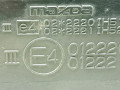 зеркало наружное правое Mazda 6 GG [рестайлинг] 2005, 2.0 л., i, МКПП, синий, универсал, передний привод, 022220IH519, 022221IH520, RG28A - фото №7