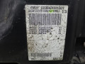 обшивка двери передняя левая Ford S-Max 1 поколение 2006, 1.8 л., TDCi, дизель, 6МКПП, серебристый, минивэн, передний привод, 6M21U23943HH1EGY - фото №3