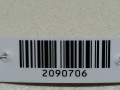 кожух рулевой колонки Volkswagen Passat B6 2007, 2.0 л., АКПП, серебристый, универсал, передний привод, 3C0858625A - фото №7