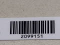 пружина задняя Ford Focus 2 поколение 2006, 1.6 л., i, бензин, 5МКПП, серебристый, универсал, передний привод, 1381919, 1376204 - фото №2
