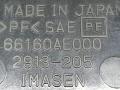 пепельница Subaru Outback 2 поколение 2002, 2.5 л., i, бензин, АКПП, зеленый, универсал, полный привод, 66160AE000, 2913-205 - фото №4