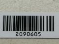 пластик Ford Focus 2 поколение 2006, 1.6 л., i, бензин, 5МКПП, серебристый, универсал, передний привод, 4M51-A046B27-AEW - фото №4