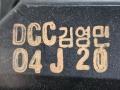 корпус отопителя (печки) Kia Sorento 1 поколение 2004, 2.5 л., CRDi, D4CB, дизель, 5МКПП, чёрный, внедорожник 5 дв., полный подключаемый привод, 972003E300 - фото №8