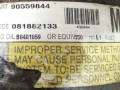 муфта компрессора кондиционера Opel Astra G 1999, 1.2 л., i, X 12 XE, бензин, МКПП, красный, хетчбэк 3 дв., передний привод, 90559844 - фото №4