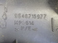 пластик Peugeot 1007 1 поколение 2007, 1.4 л., HDi, дизель, 5МКПП, серебристый, хетчбэк 3 дв., 9650382477, 9657574277, 9646715977, 9650382577 - фото №3