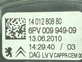 педаль Peugeot 807 1 поколение [рестайлинг] 2010, 2.0 л., HDi, RHD (DW10CTED4), дизель, 6МКПП, бежевый, минивэн, передний привод, 14011280880, 6PV009949-09, 1601CF - фото №5