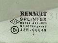 форточка передняя правая Renault Scenic 2 поколение [рестайлинг] 2008, 1.9 л., DCi, F9Q 812, дизель, 6МКПП, серый, минивэн, передний привод - фото №2
