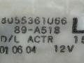 замок двери передней левой Nissan Almera Tino V10 2002, 2.2 л., DCi, дизель, 5МКПП, серебристый, минивэн, передний привод, 8055361066 - фото №5