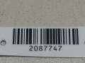 крюк буксировочный Renault Scenic 2 поколение 2003, 1.9 л., DCi, F9Q 812, дизель, МКПП, бордовый, минивэн, 8200519463, 8200043154 - фото №2