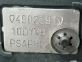 двигатель Peugeot 807 1 поколение [рестайлинг] 2010, 2.0 л., HDi, RHD (DW10CTED4), дизель, 6МКПП, бежевый, минивэн, передний привод, PSARH02, 10DYWR - фото №7