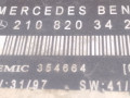 модуль управления двери Mercedes-Benz E-Класс W210/S210 [рестайлинг] 2000, 2108203426, 354664 - фото №5