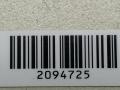 дождевик Peugeot 1007 1 поколение 2007, 1.4 л., HDi, дизель, 5МКПП, серебристый, хетчбэк 3 дв., 9653066677, 9651346677, 9653064977, 9651356977, 9651357077, 9651346777 - фото №5