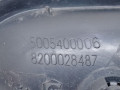 ручка внутренняя Renault Scenic 2 поколение 2003, 1.9 л., DCi, F9Q 812, дизель, МКПП, бордовый, минивэн, 8200028487, 5005400006 - фото №3