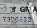 рулевая рейка Mazda 6 GG [рестайлинг] 2005, 2.0 л., i, МКПП, синий, универсал, передний привод, 73D0832 - фото №3