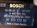 звездочка ТНВД Mitsubishi Carisma 1 поколение [рестайлинг] 2003, 1.9 л., DCi, дизель, BOSCH, 0445010042, 9637317380 - фото №5