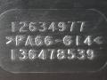 декоративная крышка двигателя Chevrolet Captiva 1 поколение [рестайлинг] 2012, 2.4 л., i, бензин, АКПП, чёрный, передний привод, 12634977, 136478539 - фото №3