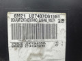 обшивка двери задняя левая Ford S-Max 1 поколение 2006, 1.8 л., TDCi, дизель, 6МКПП, серебристый, минивэн, передний привод, 6M21-U27407CG1EGY - фото №3
