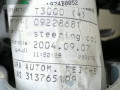 контактная группа Opel Zafira 1 поколение (A) [рестайлинг] 2004, 2.2 л., дизель, МКПП, серебристый, минивэн, передний привод, 24445098, 5WK4763, 09228681, SIEMENS - фото №5