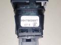Кнопка парктроника Citroen C4 1 поколение 2005, 2.0 л., i, RFJ (EW10A), бензин, АКПП, т.серый, хетчбэк 5 дв., передний привод, 96476639XT - фото №4