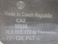 пластик Volkswagen Touareg 1 поколение [рестайлинг] 2008, 3.6 л., BHK, бензин, АКПП, чёрный, внедорожник 5 дв., полный подключаемый привод, 7L6815173G - фото №3
